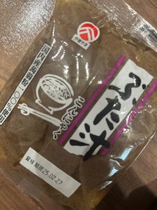 やきやま ぶた汁こんにゃく 150g