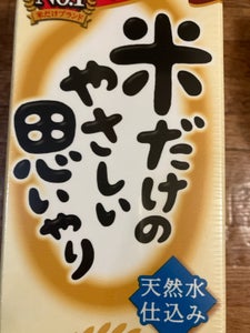 小山本家 米だけのやさしい思いやり パック 2L