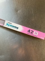 ライオン デントEX システマ42M