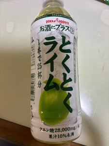 お酒にプラスとくとくライム PET 500ml