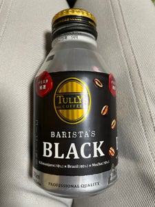 タリーズコーヒー バリスタズブラック 285ml