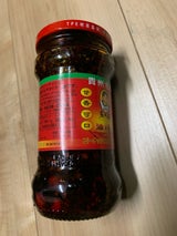 老干媽 油辣椒 瓶 275g