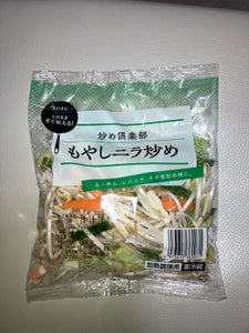 サイキ もやしニラ炒め 210g