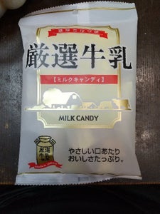 秋山 厳選牛乳飴 ダイソー 100g