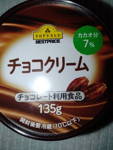 トップバリュ チョコクリーム 135g