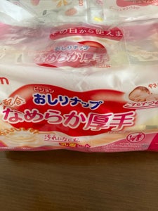 ピジョン おしりナップ オイル配合厚手 384枚