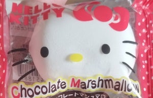 サンリオ キティカオマシュマロチョコクリーム 1個