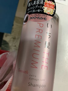 いち髪 プレミアムシャンプーSスムースP480ml