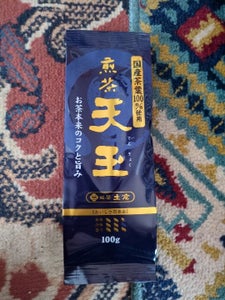 土倉 煎茶 天玉 袋 100g