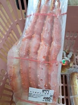 石田 生ズワイガニ4L 1P