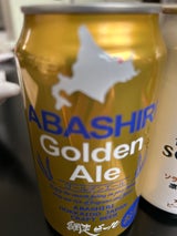 網走ビール ゴールデンエール 缶 350ml