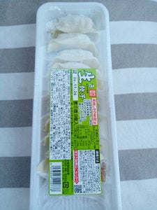 みまつ 生餃子 16g×9