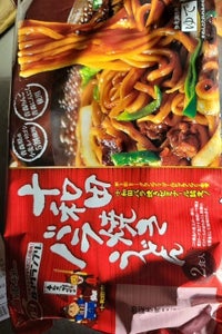 高砂食品 十和田バラ焼きうどん 2食 400g