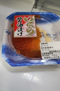 小美玉市 小美玉市ブルーベリー 100g