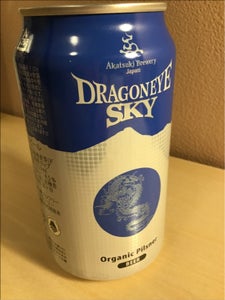 太極舎 ドラゴンアイ スカイ 350ml