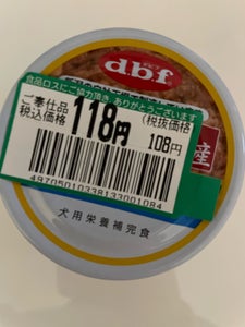 デビフペット 鶏レバー&チーズ 85g