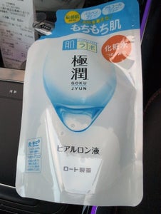 肌ラボ 極潤ヒアルロン液 つめかえ用 170ml