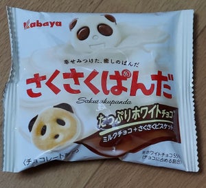 カバヤ食品 さくさくぱんだミニパック 25g