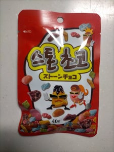 ヘテパシフィック ストーンチョコ 40g