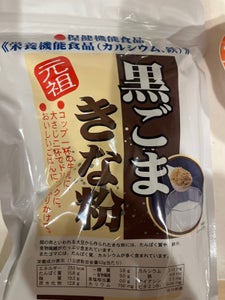 谷貝食品工業 黒ごまきな粉 340g