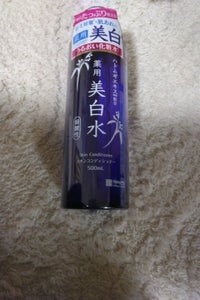 雪澄 薬用美白水 500ml