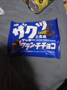 大一製菓 湘南パフクランチチョコ 42g