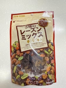 正栄 ブルーベリー 65g