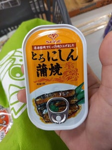 ちょうした とろにしん蒲焼 EOK5A缶 100g