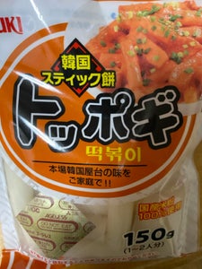 ユウキ食品 トッポギ 国産 150g