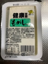 タナカショク 深層水 もめん 150g
