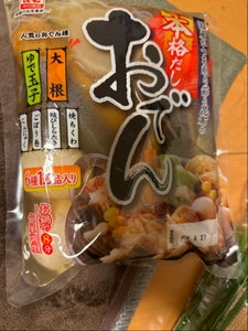 中川食品 本格だしおでん 1kg