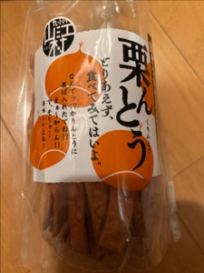 やまえ堂 栗んとう 80g