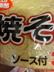 CGC おいしんぼ倶楽部焼きそば 3人前 135g