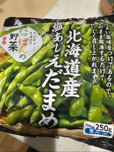 アクセス 国産お手軽枝豆 250g