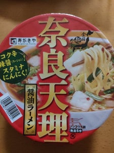 寿がきや 全国麺めぐり奈良天理醤油ラーメン116g