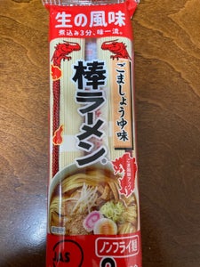 マルタイ ごま醤油味 棒ラーメン 171g