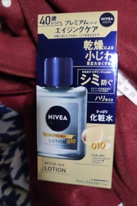 ニベアメン アクティブエイジローション 110ml