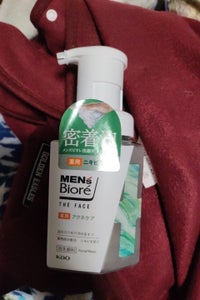 メンズビオレザフェイス薬用アクネケア本体200ml