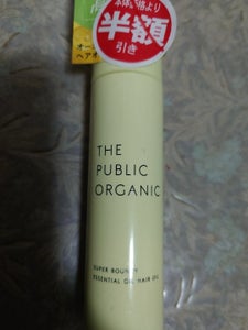 TPO バウンシーヘアオイル 60ml