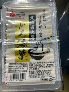 藤田 国産大豆とろ湯葉 130g×2