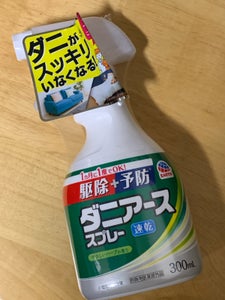 アース ダニアーススプレーハーブの香り 300ml