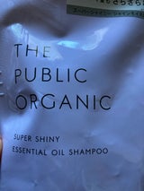 TPO スーパーシャイニーSP替 400ml