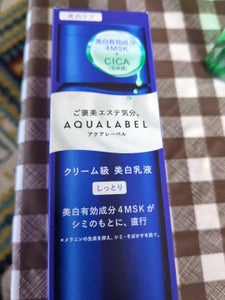 ドルックス オーデュベールN