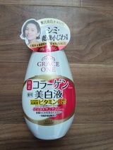 コーセー グレイスワン 薬用美白保湿液 230ml