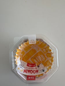 MOOMIN おべんとケース L 48枚