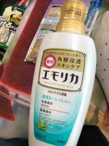 エモリカ ハーブの香り 本体 450ml