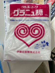 伊藤忠製糖 CICP500 グラニュ糖 500g