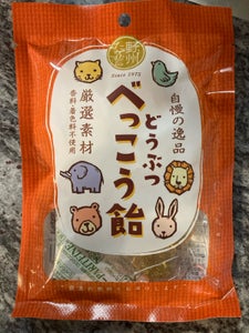 野州たかむら どうぶつべっこう飴 65g