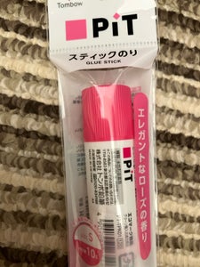 トンボ鉛筆 ピットハイパワーSローズ 10g