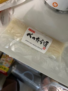 道本食品 べったら漬 1個